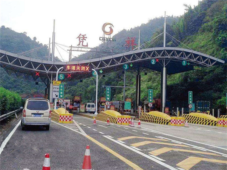 新民收费站网架